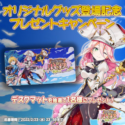 ꡼ No.006 | ֥٥륪饤סХ󥿥󥤥٥ȡȥ祳졼ɱɤ