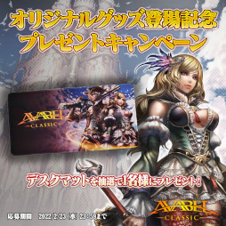 ꡼ No.007 | ֥٥륪饤סХ󥿥󥤥٥ȡȥ祳졼ɱɤ