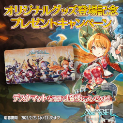 ꡼ No.008 | ֥٥륪饤סХ󥿥󥤥٥ȡȥ祳졼ɱɤ