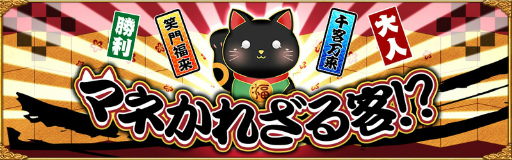 ꡼ No.001 | ֥٥륪饤ס222Ρǭɤˤʤ٥Ȥ򳫺