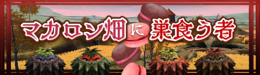 ꡼ No.001 | ֥٥륪饤סۥ磻ȥǡ٥ȡȥޥȪ㿩ԡɤ򳫺