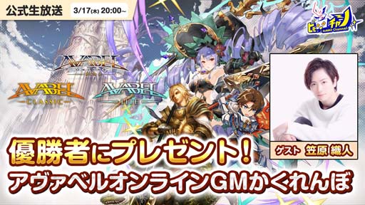 ꡼ No.004 | ֥٥륪饤ס٥ȡȶ˴νդ᤻ɳšͥԤФץ쥼