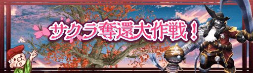 ꡼ No.001Υͥ / ֥٥륪饤ײָơޤΥ٥Ȥ