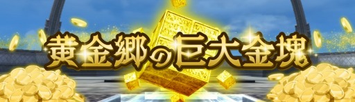 ꡼ No.001 | ֥٥륪饤GW٥ȡȲ⶿εɤ곫Ť