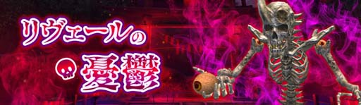 ꡼ No.002Υͥ / ֥٥륪饤ס٥ȡȥͫݵɳ档֥ӥȢ30פʤɥ쥢ƥγ