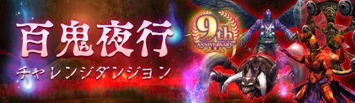 ꡼ No.002Υͥ / ֥٥륪饤ס900Ϣ̵ʤ9ǯǰ٥Ȥ