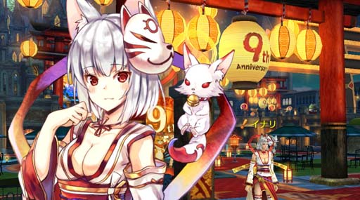 ꡼ No.006Υͥ / ֥٥륪饤ס900Ϣ̵ʤ9ǯǰ٥Ȥ