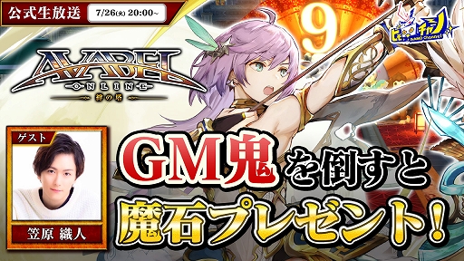 ꡼ No.001 | ֥٥륪饤ס9ǯǰȤ726ۿꥢХ󥭥󥰥٥ȤγŤ