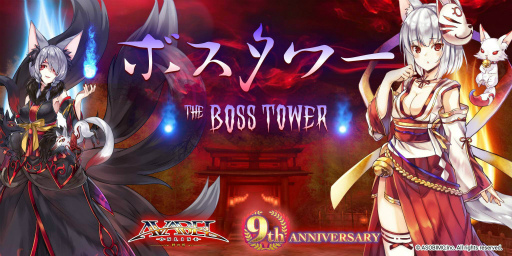 ꡼ No.001 | ֥٥륪饤9ǯܥ