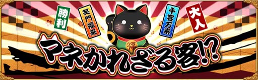 ꡼ No.001 | ֥٥륪饤ס٥ȡȥޥͤ줶ҡɳ档ơƥ֥ޥͥפγ