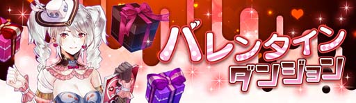 ꡼ No.002Υͥ / ֥٥륪饤ס٥ȡȥХ󥿥󥸥ɳšΩĥƥ򥲥åȤ