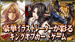 ꡼ No.002 | iPhone/Android ﵭbyDimension-Zero