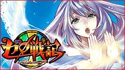 ꡼ No.001 | ﵭbyDimension-Zero