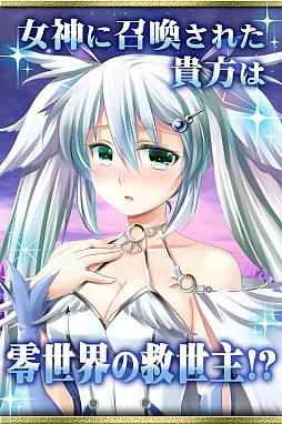 ꡼ No.003 | ﵭbyDimension-Zero