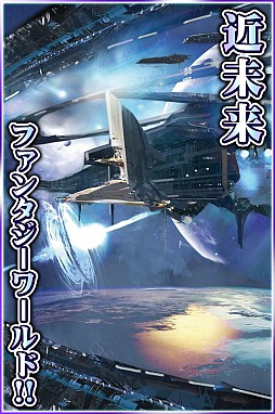 ꡼ No.004 | ﵭbyDimension-Zero