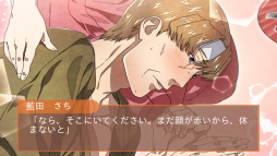 画像ギャラリー No.009のサムネイル画像 / 「制服の王子様(オジサマ)」の完全落とし切り版が配信開始