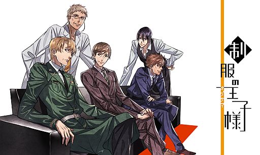 画像ギャラリー No.001のサムネイル画像 / オジサマが恋愛対象のSLG「制服の王子様(オジサマ)」の公式サイトが開設