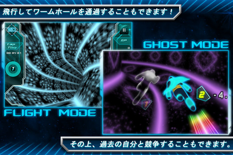 ꡼ No.004Υͥ / 730iOSץꥻ۸®ǥۡȴGalaxy Dashפ̵ˡ㳲ʪ򤱤ʤϤõ褦