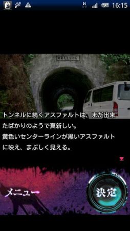 ꡼ No.003Υͥ / 1114Androidץꥻۥƥ˥󥲡Cross Court Tennisפʤɡ3ȥΥϤ