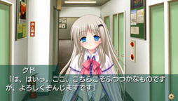 ꡼ No.005 | PSPѥեȡ֥ɤդ Converted EditionפꡣɥեȤʪڤ⤦