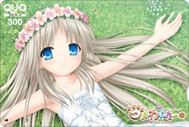 ꡼ No.009 | ֥ɤդ Converted Editionפȯ59˷ꡣPSPǤΥץ˥󥰥ࡼӡŹޤȤιŵ