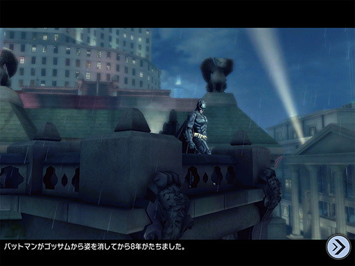 ꡼ No.003 | åॷƥʿ¤ϥХåȥޥ󤬼롣֥ʥ 饤󥰡פ夲֡ʤۤܡޥۥ̿25