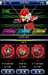 ꡼ No.002 | ɥǮƮܡפե㡼եGREEۿ