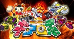 ꡼ No.003Υͥ / ɥǮƮܡפե㡼եGREEۿ