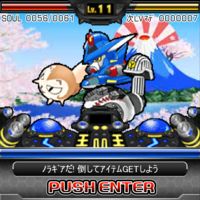 ꡼ No.005Υͥ / ɥǮƮܡפե㡼եGREEۿ