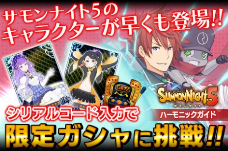 ꡼ No.006Υͥ / ֥ʥȡס֥ʥ2פΥ֥Ǥָǲ300ߤˡ