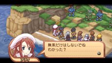 ꡼ No.003Υͥ / PSPǡ֥ʥ3ס֥ʥ4פܤ뿷ǤѥåפƤ餫