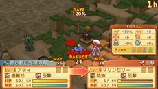 ꡼ No.012Υͥ / PSPǡ֥ʥ3ס֥ʥ4פܤ뿷ǤѥåפƤ餫