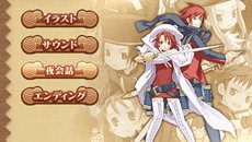 ꡼ No.022Υͥ / PSPǡ֥ʥ3ס֥ʥ4פܤ뿷ǤѥåפƤ餫