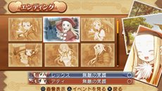 ꡼ No.023Υͥ / PSPǡ֥ʥ3ס֥ʥ4פܤ뿷ǤѥåפƤ餫