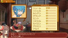 ꡼ No.029Υͥ / PSPǡ֥ʥ3ס֥ʥ4פܤ뿷ǤѥåפƤ餫