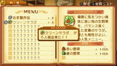 ꡼ No.022 | ֥ʥ4Τ٤ƤΥ饯Ȥ褦ˤʤѴ˥åȥƥפξܺ٤䡤ŵƤǧ褦