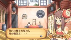 ꡼ No.007Υͥ / ֥ʥ4ײΥ饯о줹ֳԡפ䡤ʬι٥Хȥ뤬ڤ̵³ϭפҲ