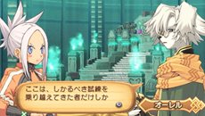 サモンナイト4 過去作のキャラクターたちが登場する 番外編 や 歯ごたえ十分の高難度バトルが楽しめる 無限界廊 を紹介