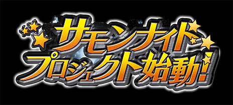 ꡼ No.029Υͥ / Хʥॳॹ֥ʥ5פΥ̤饯ѤˤĤƤξ