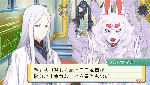 画像集 006 サモンナイト5 の新キャラクター 先輩召喚士ソウケンと鍛冶師トルク