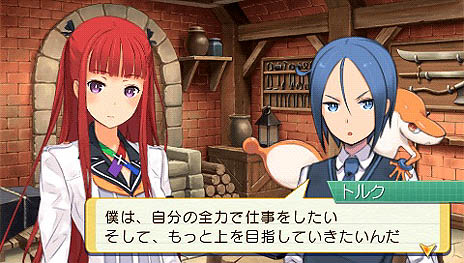 ꡼ No.005 | ֥ʥ5פο饯ھΥեȥ륯Υץեȥ饹Ȥ