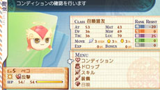 ꡼ No.008 | ֥ʥ5סƼ沈ॷƥξܺ٤餫ˡ͸򥵥ݡȤִסŨϡֿȤκפν°СΥץեҲ