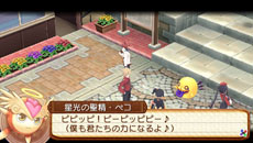 ꡼ No.009 | ֥ʥ5סƼ沈ॷƥξܺ٤餫ˡ͸򥵥ݡȤִסŨϡֿȤκפν°СΥץեҲ