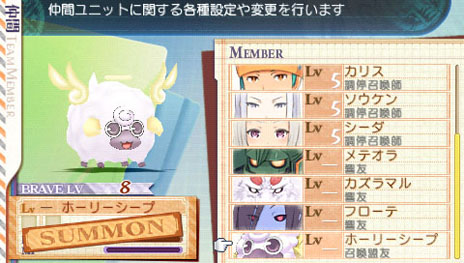 ꡼ No.011 | ֥ʥ5סƼ沈ॷƥξܺ٤餫ˡ͸򥵥ݡȤִסŨϡֿȤκפν°СΥץեҲ