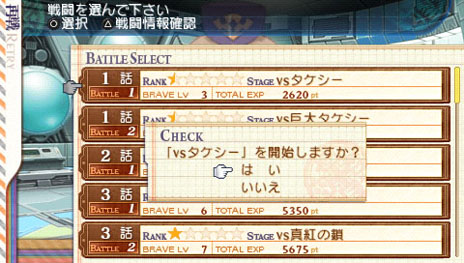 ꡼ No.032 | ֥ʥ5סƼ沈ॷƥξܺ٤餫ˡ͸򥵥ݡȤִסŨϡֿȤκפν°СΥץեҲ