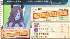 ꡼ No.037 | ֥ʥ5סƼ沈ॷƥξܺ٤餫ˡ͸򥵥ݡȤִסŨϡֿȤκפν°СΥץեҲ