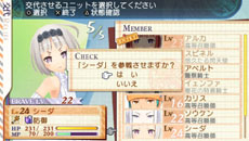 ꡼ No.042 | ֥ʥ5סƼ沈ॷƥξܺ٤餫ˡ͸򥵥ݡȤִסŨϡֿȤκפν°СΥץեҲ