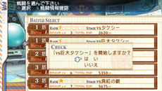 ꡼ No.052 | ֥ʥ5סƼ沈ॷƥξܺ٤餫ˡ͸򥵥ݡȤִסŨϡֿȤκפν°СΥץեҲ