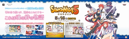 ꡼ No.003 | ֥ʥ5פȥݥμξ1ȥȥ쥤󥸥åɡ51515δ֡ޱءش֤򱿹