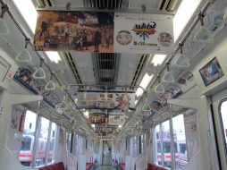 ꡼ No.002 | ֥ʥ5פΥȥ쥤󥸥åȡȥݥ1ξ֥ʥȡװ쿧